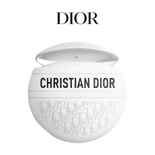 Dior迪奥老花多用护手霜50ml  香港直邮 商品图1