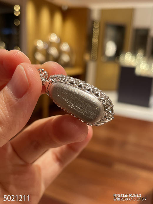 福豆吊坠【5021211】具体价格微信咨询 商品图8