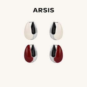 ARSIS｜流光系列 流光云雾两戴耳扣 小号
