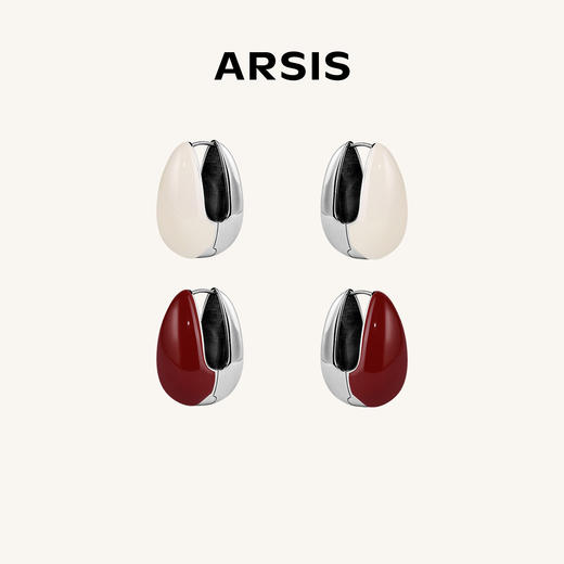 ARSIS｜流光系列 流光云雾两戴耳扣 小号 商品图0