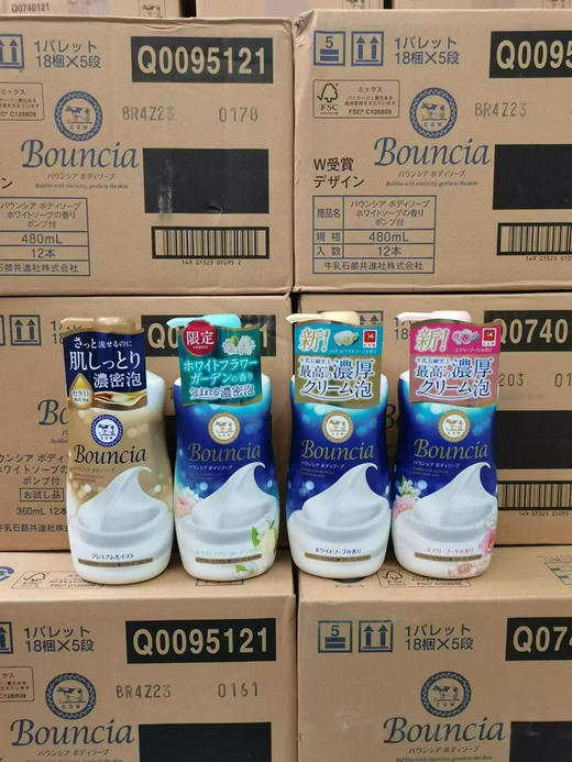 【泡沫可以托起一部手机】日本COW牛牌花香沐浴露 滋润清洁保湿480ml 商品图0