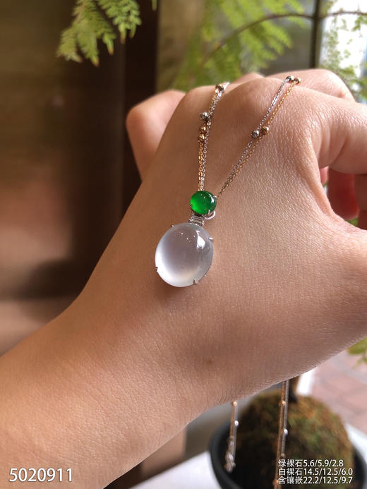 玻璃种蛋面吊坠  72999【5020911】 商品图1