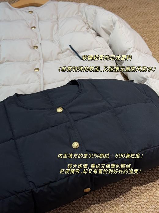 Monc  2025新款Caramagne女士腰带短款羽绒夹克 商品图11