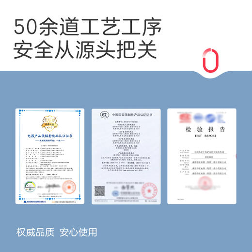 彩虹电热毯（长1.5*宽0.7米）调温电热毯1201(单人) 商品图6