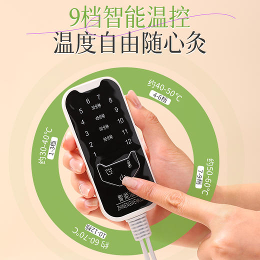 肩颈热敷小云肩膀肩颈热敷包发热披肩贴颈护脖 商品图6