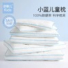 舒飘儿Blue防螨yi菌小蓝枕 儿童定型枕 I A类母婴级 纯棉面料 德国防螨yi菌芯料 根据身高科学设计儿童枕高，有利儿童颈椎发育 商品缩略图0