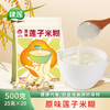 建莲 原味莲子糊 500g 商品缩略图1