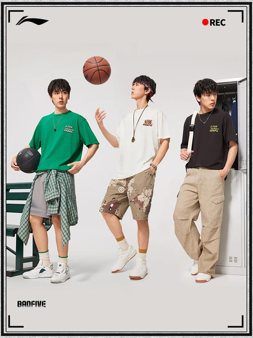 李宁反伍BADFIVE短袖T恤男士宽松舒适针织运动服AHSV023 商品图4