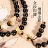 珠御在殿【紫禁守护】金曜石手串/项链 虎眼金曜 金瑞呈祥 流光婉转 福运交织 商品缩略图1