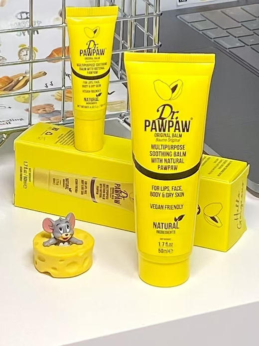 Dr PAWPAW木瓜博士木瓜膏英国护臀膏滋润唇膏护唇膏去死皮淡化唇纹 50ml/支 商品图13