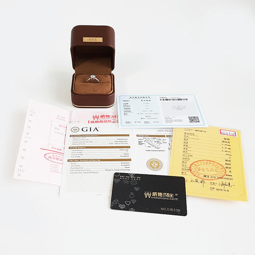 【天然正品】AU750白金时尚简约六爪款花朵造型0.60克拉钻石戒指13号（戒圈可改）女士301025NJS28 商品图1