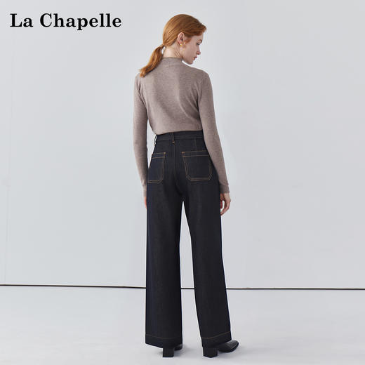 会员福利【垂感挺括/遮胯显瘦】拉夏贝尔/La Chapelle高腰明线阔腿牛仔裤宽松设计感百搭显瘦直筒长裤 商品图4