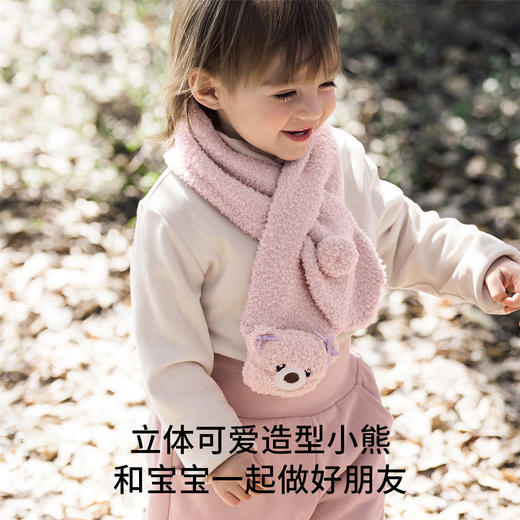 嫚熙婴儿宝宝护颈围脖男女儿童秋冬外出保暖半边绒围巾-H 商品图4