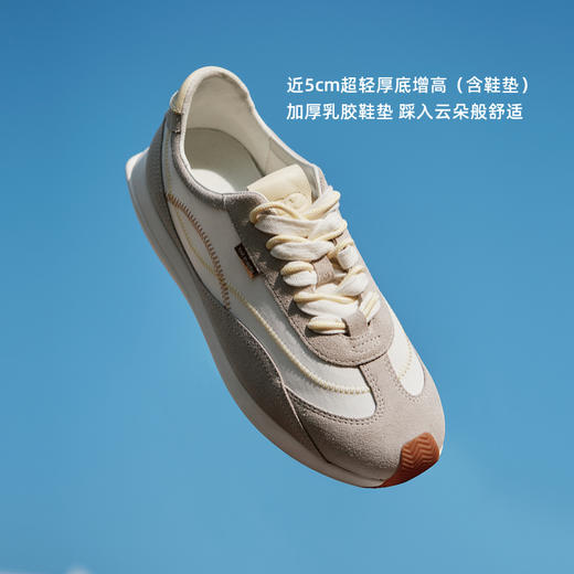 lost in echo2026春夏新款时尚撞色Z字线迹拼接超轻厚底阿甘鞋女 商品图2