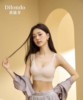 无痕芦荟润肤提拉文胸聚拢稳固不跑杯2118468