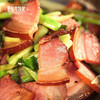 【非遗腊肉】正宗四川腊味 烟熏后腿\烟熏五花手工制作 农家柏丫熏肉腌肉 精选新鲜农家猪肉 肥瘦相间腊香浓郁 商品缩略图8