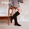 星期六时髦百搭气质尖头显瘦堆堆靴SSD4117C7M 商品缩略图3