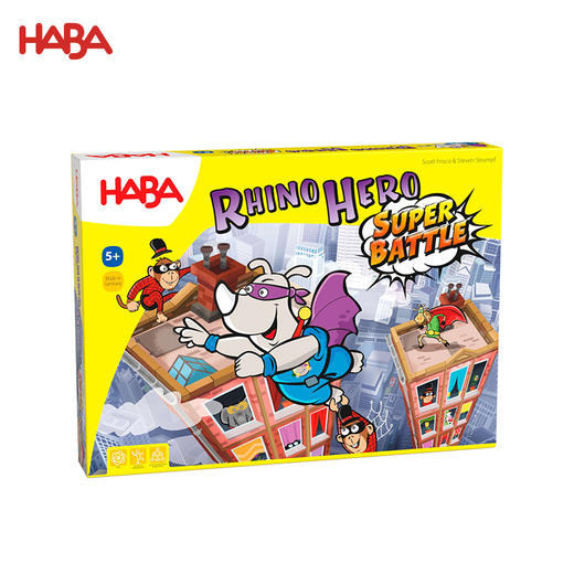 HABA 猫咪牌 桌游 适合5岁+ 专注力 策略思维 德国原装 301322 商品图3