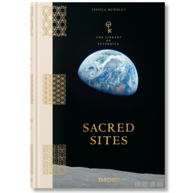 Sacred Sites. The Library of Esoterica / 圣地：秘术图书馆 / Taschen出版