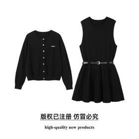 奢姿大码女装小香风针织开衫背心裙套装胖妹妹遮肉秋冬两件套9654953815AB