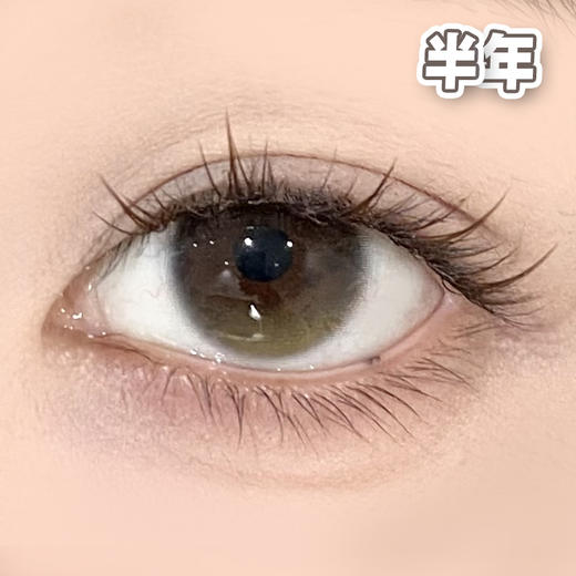 #Astra brown  月光浴 棕灰色 14.2mm【1片装】舒适推荐 / 半年抛 商品图3