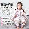 【夹棉抑菌儿童分腿睡袋】秋冬纯棉加厚连体衣婴幼儿恒温宝宝睡衣A类 商品缩略图0