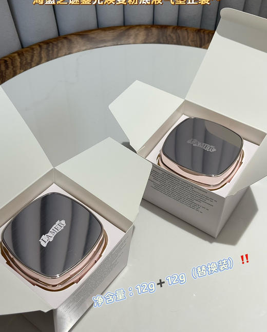 粉底液气垫正装110503 商品图6