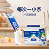 澳洲爱薇牛 草饲365全脂奶粉罐装（30g*28条）840g 商品缩略图10