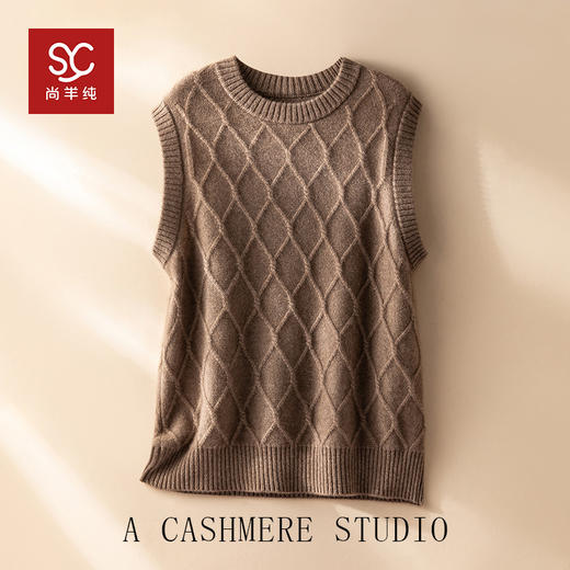 100%山羊绒绞花针织马甲女圆领套头背心百搭叠穿羊绒衫 商品图0