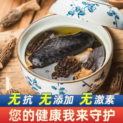 【顺丰发货】供港白凤乌骨鸡 煲汤滋补养颜坐月子鸡农户散养乌骨鸡鸡肉 商品图10