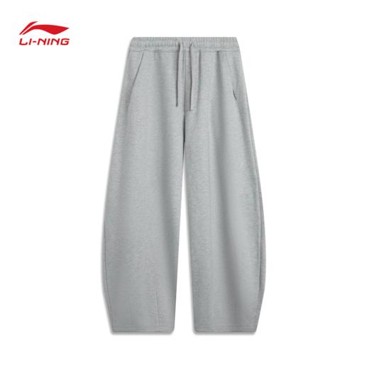 【肖战同款】李宁中国文化系列故宫联名男女同款平口宽松弯刀裤卫裤AKLV909 商品图3