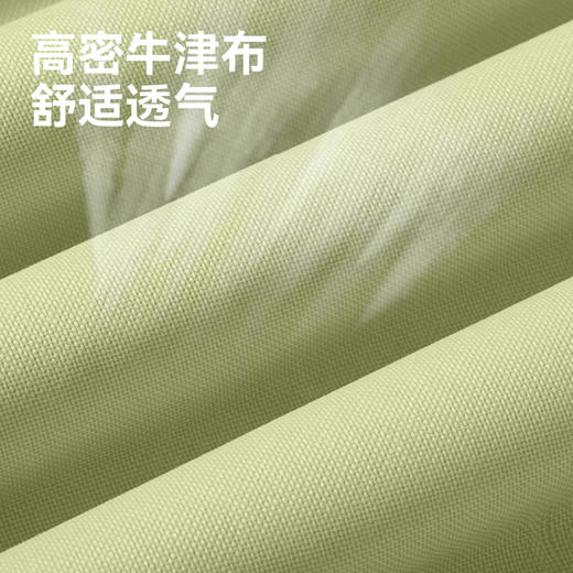 趣游帮 户外折叠便携高背月亮椅(Q311)旷野绿 商品图4