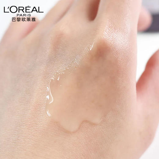欧莱雅 · L'OREAL 青春密码密集肌能精华液15ml 中样 四代小黑瓶精华肌底液 商品图4