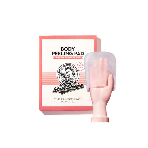 妈妈的澡堂 身体去角质沐浴搓澡垫（控油洁净 粉色）3片/盒 商品图0