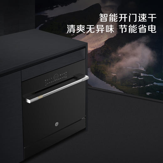 卡萨帝（Casarte）洗碗机 CWB12-27BKU1 商品图1