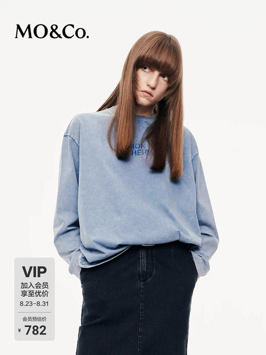 【开放日忙 秒杀价已调 直接拍】开放日最新款 Mo&co 烫钻 美式复古 棉质做旧斑驳 褪色工艺  薄卫衣 商品图0