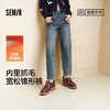 森柔|森马牛仔裤女冬季宽松半松紧腰抓毛长裤街头潮酷遮胯锥形裤 商品缩略图0