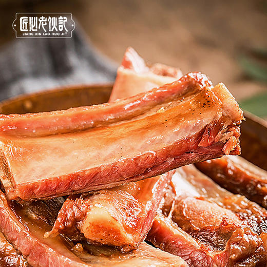 【腊味全家福】老伙记非遗美食四川北川老腊肉 烟熏后腿\烟熏五花\麻辣香肠\川派甜肠\麻辣枣肠\腊香排骨 手工制作 精选新鲜农家猪肉 柏树枝烟熏腊味【非物质文化遗产】【四川特产】下单即送萝卜干 商品图8