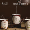 敦煌研究院【 妙手生姿拈花直口杯】 文创茶杯小杯子陶瓷杯子创意实用 商品缩略图4