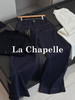 会员福利【垂感挺括/遮胯显瘦】拉夏贝尔/La Chapelle高腰明线阔腿牛仔裤宽松设计感百搭显瘦直筒长裤 商品缩略图5