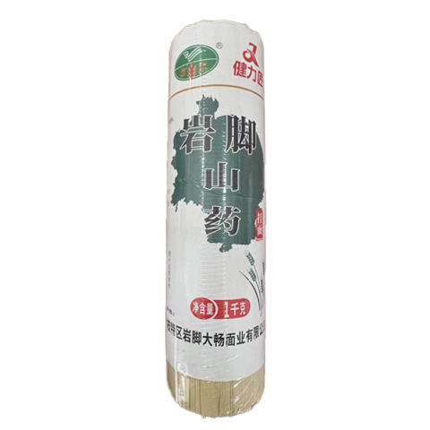 面面俱到药食同源礼包(1kg（50g×20袋山药面礼盒，薏仁面1Kg/把，山药面1Kg/把)【GY】 商品图2