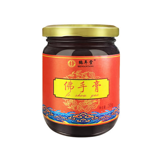 鹤年堂佛手膏 六百多年的老字号品牌  支持到店自提！ 商品图4