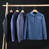 男子高弹力 加厚抓绒上衣 半拉链保暖打底 商品缩略图0