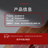 金陇雪 原切牛排 谷饲 国产牛肉生鲜食材 眼肉牛排200g 商品缩略图8
