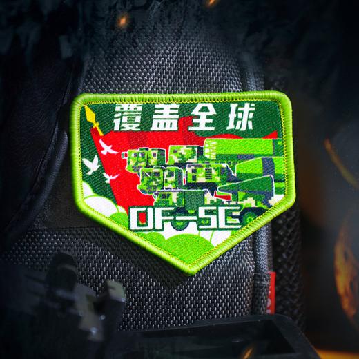 【军迷肩章】东风5C歼35运20异形肩章刺绣徽章魔术贴  服装装饰logo胸牌男女通用 商品图11