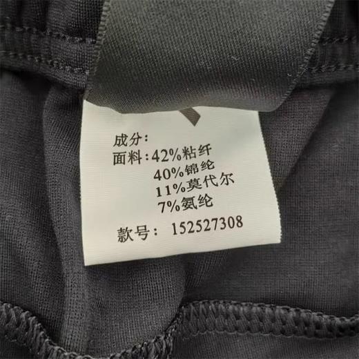 安踏男子夏季新款百搭修身运动九分裤 152527308 商品图2