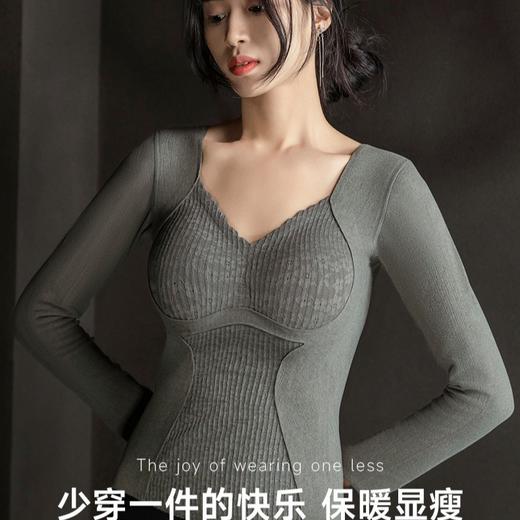 【YW】无忧购【甄选】【自带胸垫-单件上衣】收腹塑性保暖长袖磨毛加厚无痕打底8816（截单后3-5天发货) 商品图6