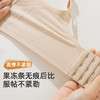雅黛俪女士文胸提拉聚拢收副乳粉底肤无痕隐形内衣胸罩 商品缩略图6