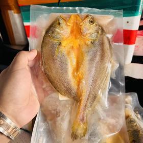 【限时-买4条送1条】宁德醇香黄鱼鲞200克/条  来自大黄鱼之乡宁德霞浦县 去鳞去鳃去内脏 肉嫩刺少  蒸 煎 烤均可！顺丰/京东包邮{冷冻生鲜食品请及时签收冷冻保存}