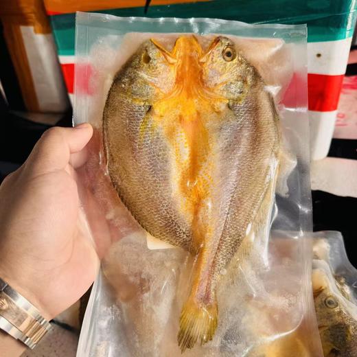 【买三条送一条】宁德醇香黄鱼鲞200克/条（今年10.30号新日期）去鳞去内脏 肉嫩刺少  蒸煎烤怎们做都好吃 顺丰/京东包邮{冷冻生鲜食品请及时签收冷冻保存} 商品图1